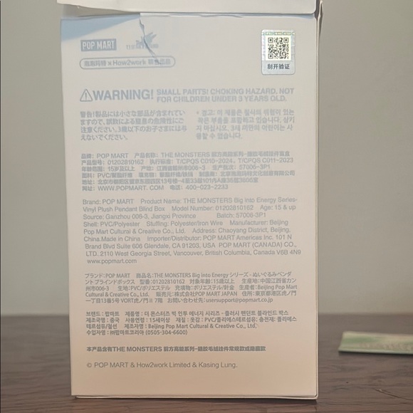 AUTHENTIC BIG INTO ENERGY (BIE) LABUBU 💚 SERENITY 💚 POP MART
Size: OS - Picture 7 of 9